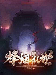 卡通汽车涂颜色