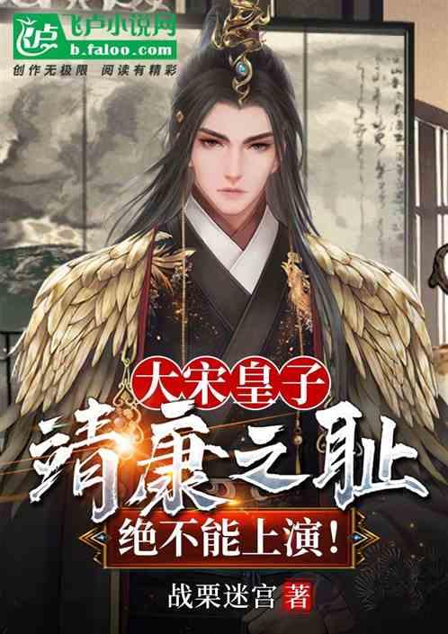徐峥，陶虹因为《春光灿烂猪八戒》这部电视剧结缘，你看好这对夫妻吗？游戏画面