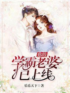 《求生之路2》在steam名字介绍